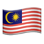 🇲🇾